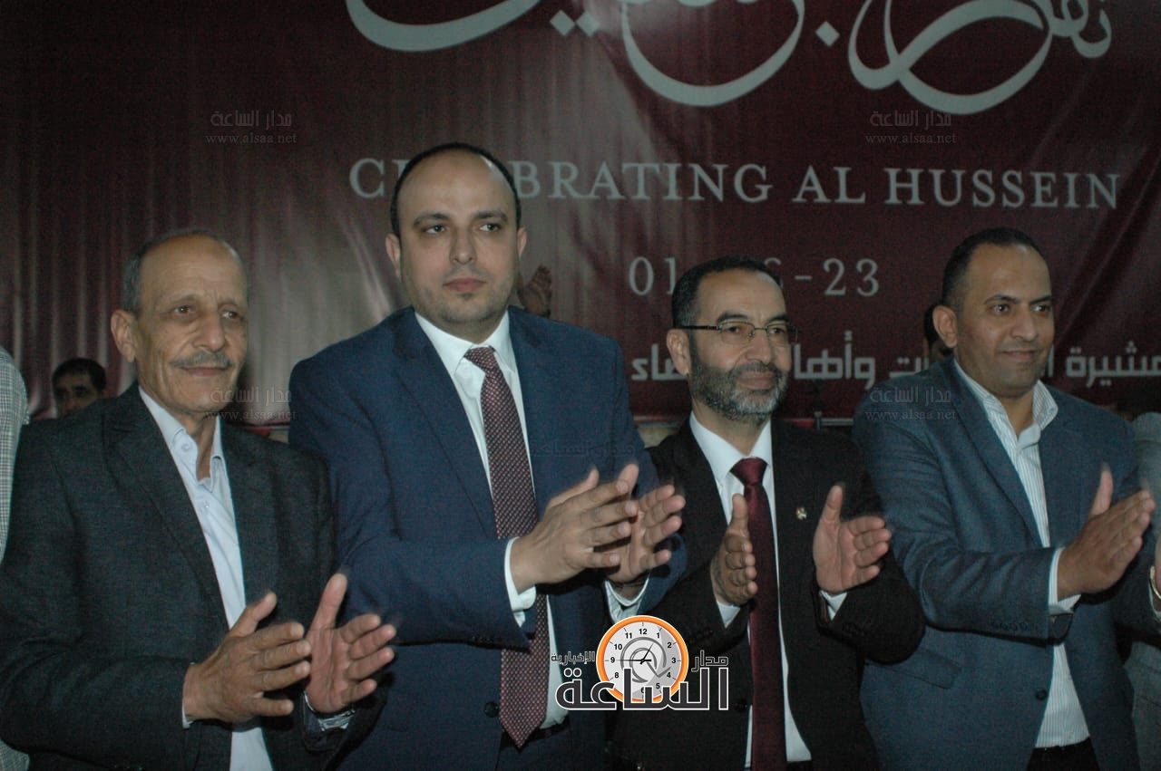 Madar Al-Saa Images 0.5459726667679992