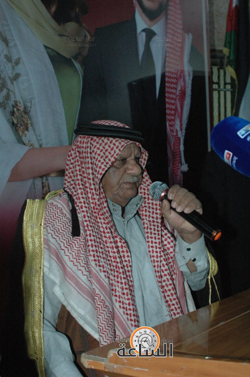 Madar Al-Saa Images 0.20816544038255236