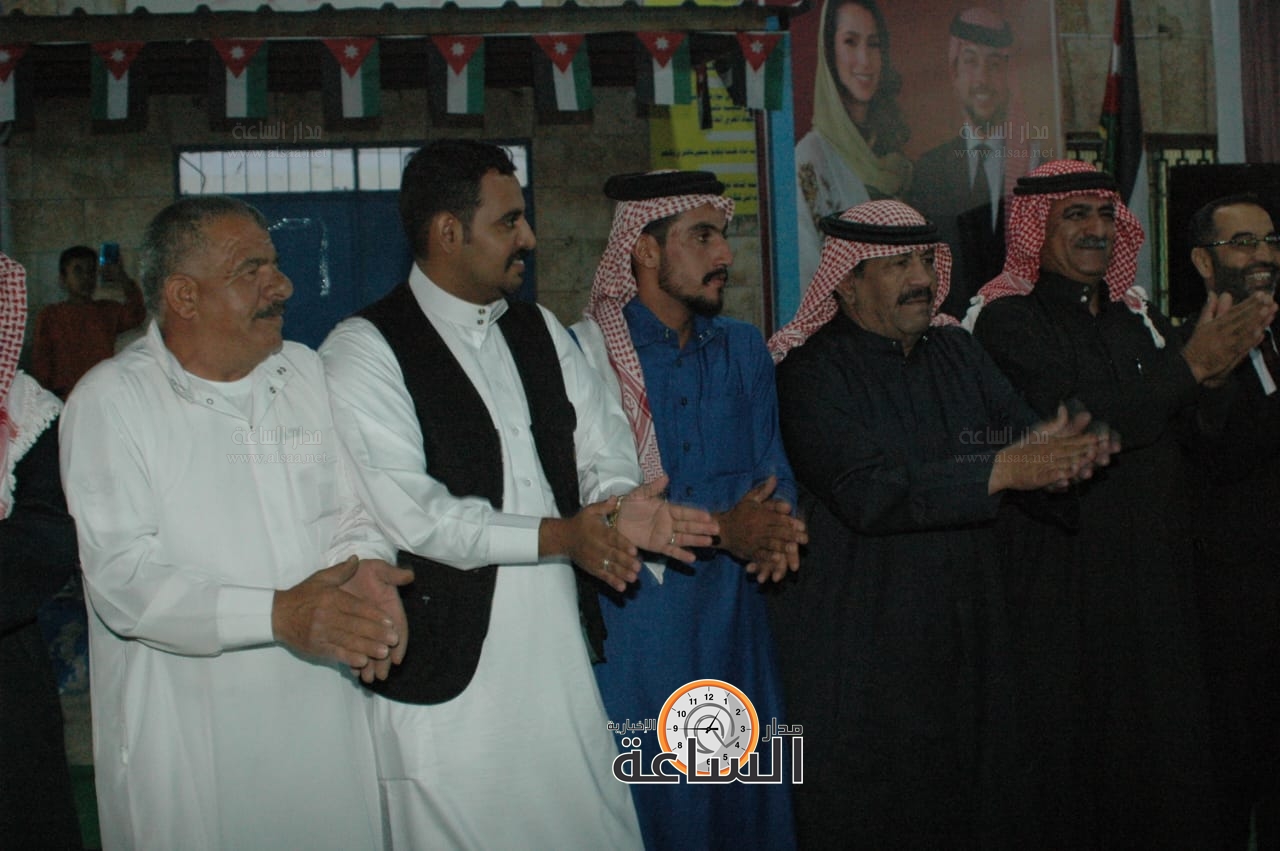 Madar Al-Saa Images 0.9326721895644958