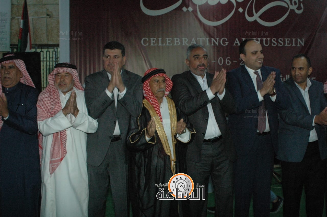 Madar Al-Saa Images 0.12359370199111819