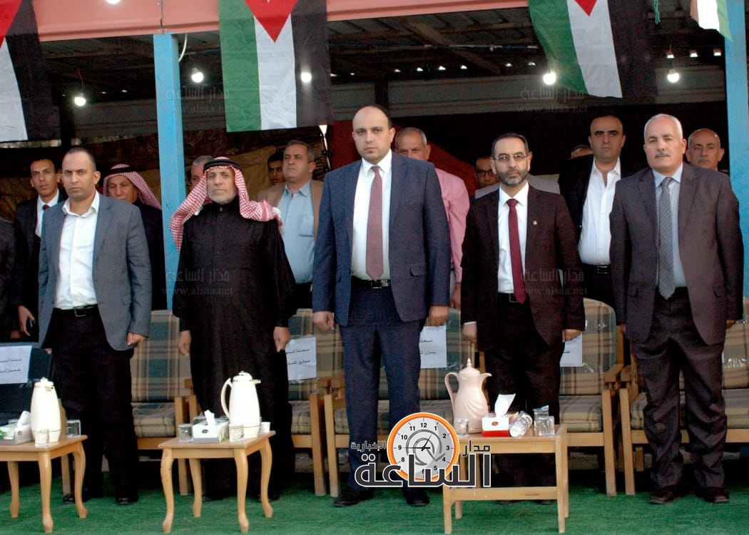 Madar Al-Saa Images 0.9846779308117091