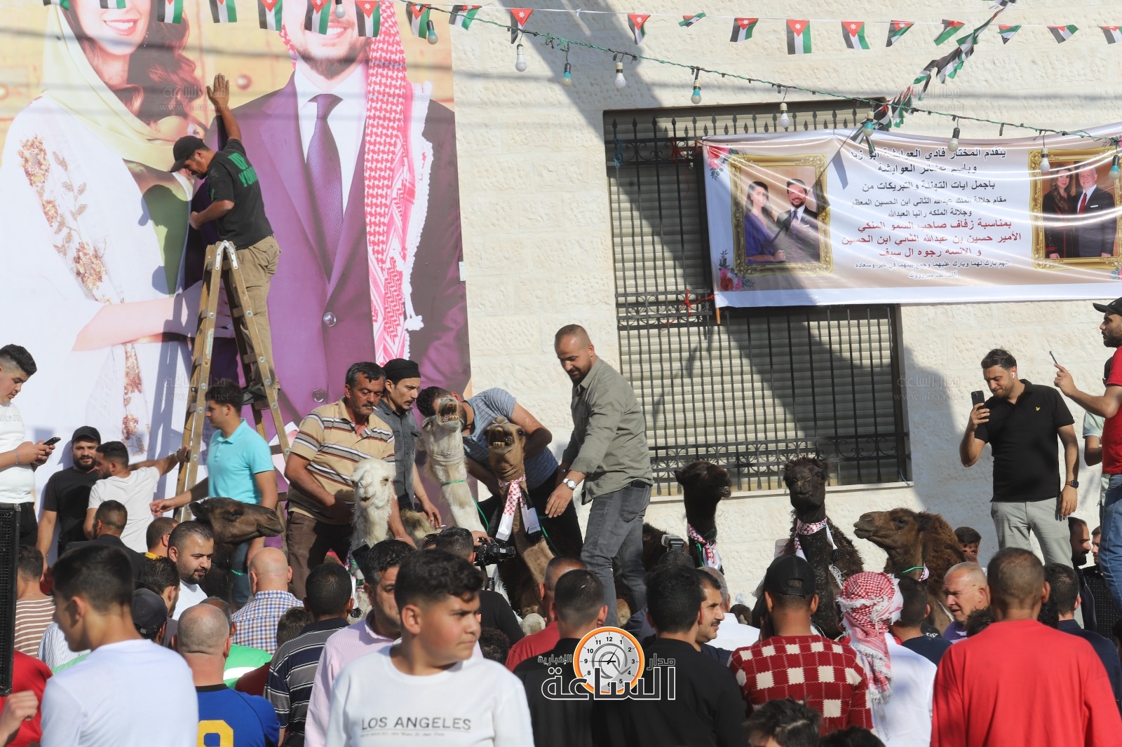 Madar Al-Saa Images 0.521101048374732