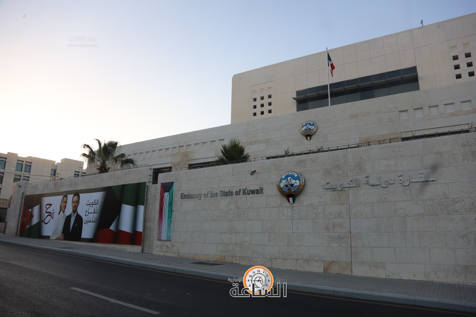 Madar Al-Saa Images 0.7519595570892301