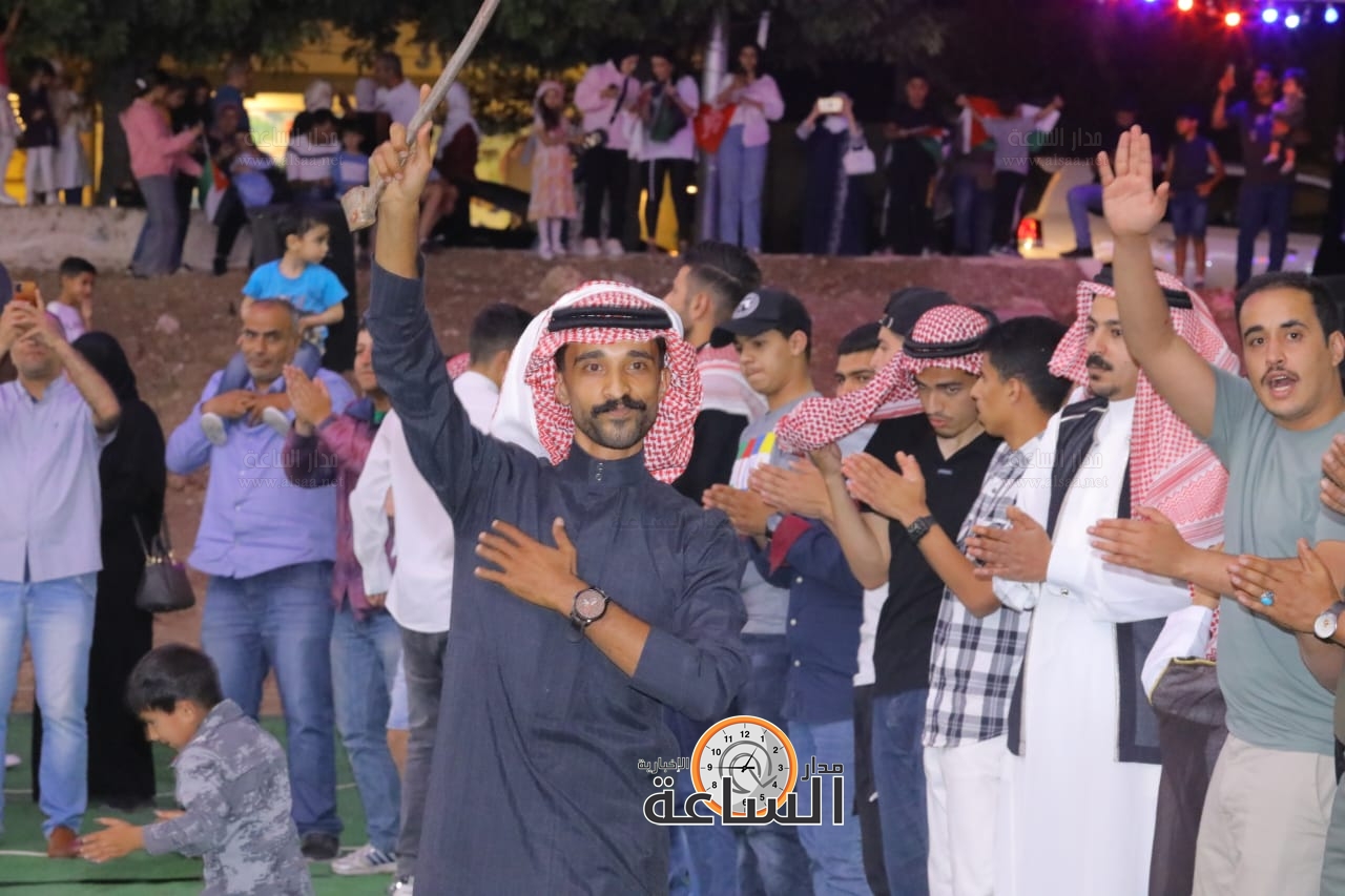 Madar Al-Saa Images 0.037480445212423996