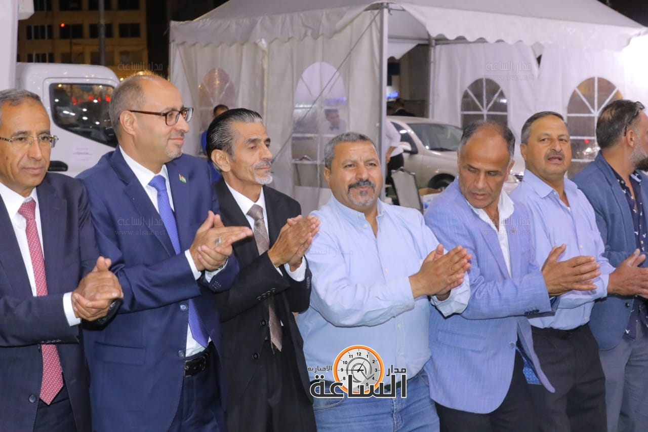 Madar Al-Saa Images 0.3525996778366576