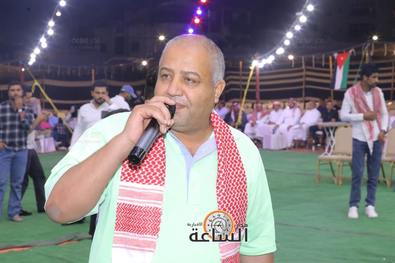 Madar Al-Saa Images 0.5126177357233701