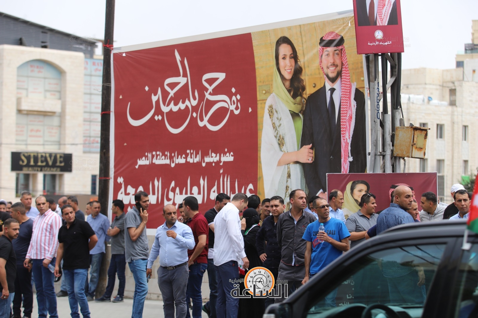 Madar Al-Saa Images 0.29334185316701156