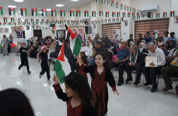 Madar Al-Saa Images 0.9408548505614751