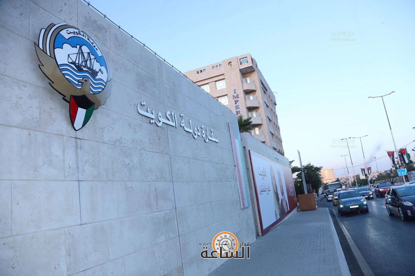 Madar Al-Saa Images 0.8602458597726352