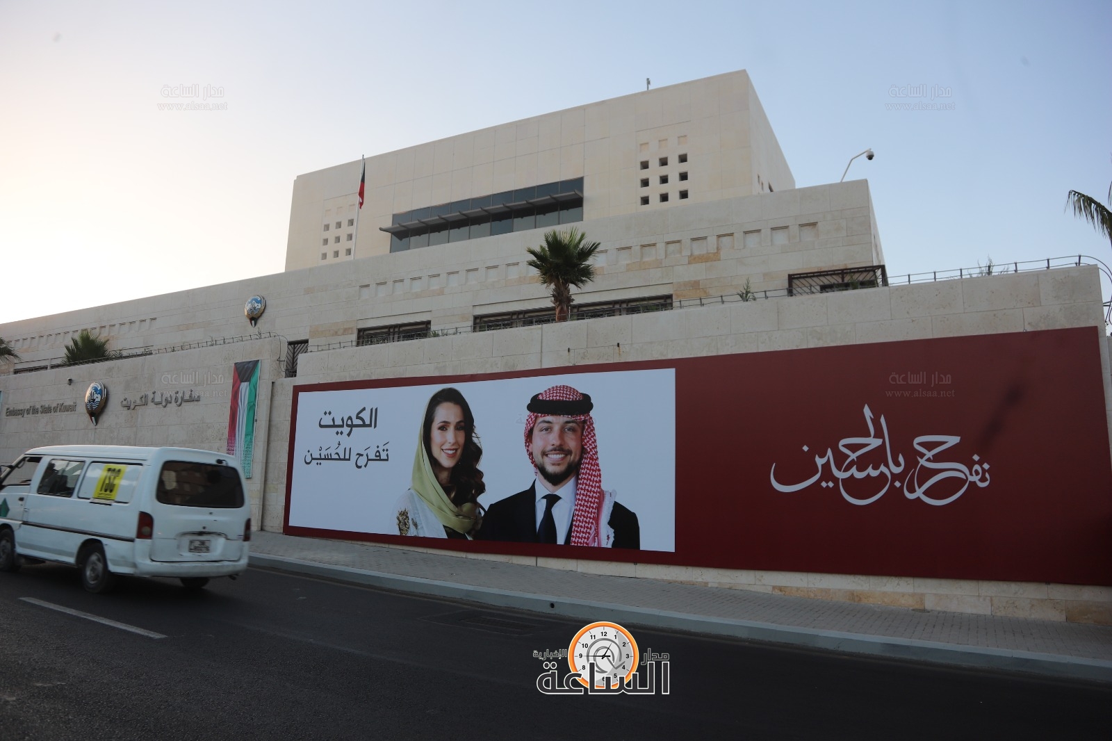 Madar Al-Saa Images 0.1051253761968669