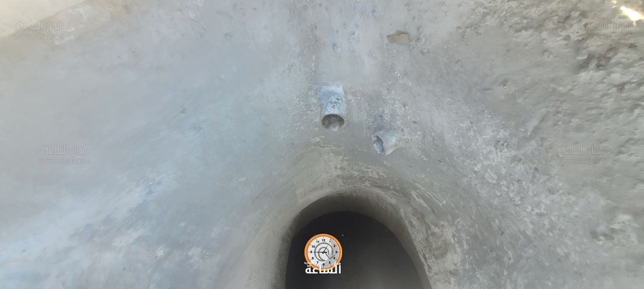 Madar Al-Saa Images 0.2597262032732488