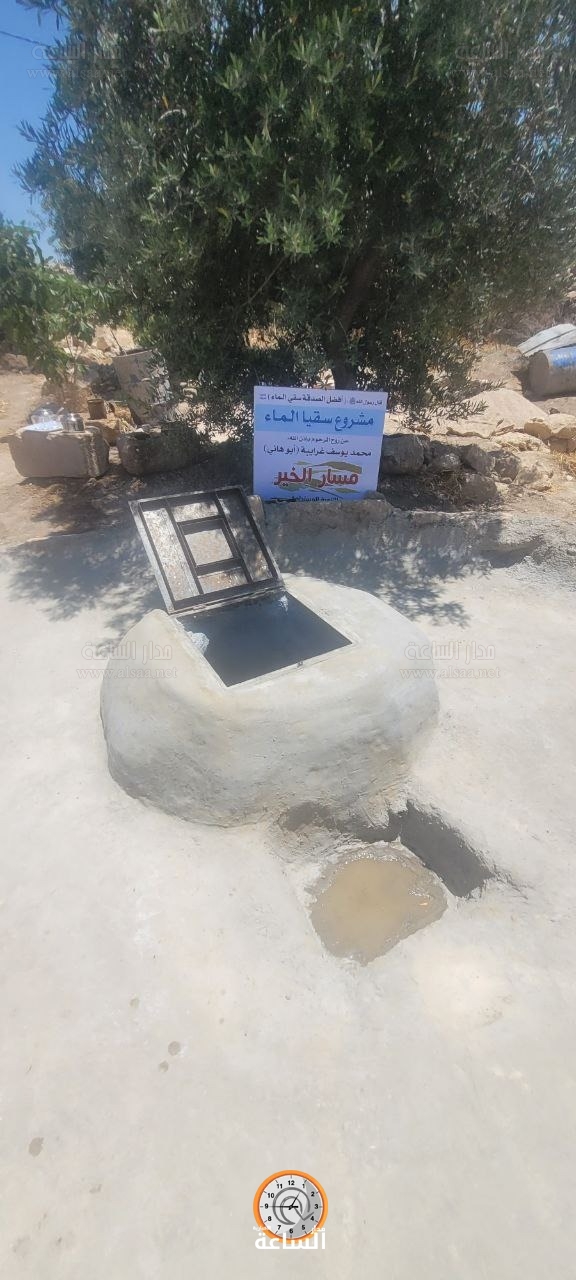 Madar Al-Saa Images 0.960547010154478