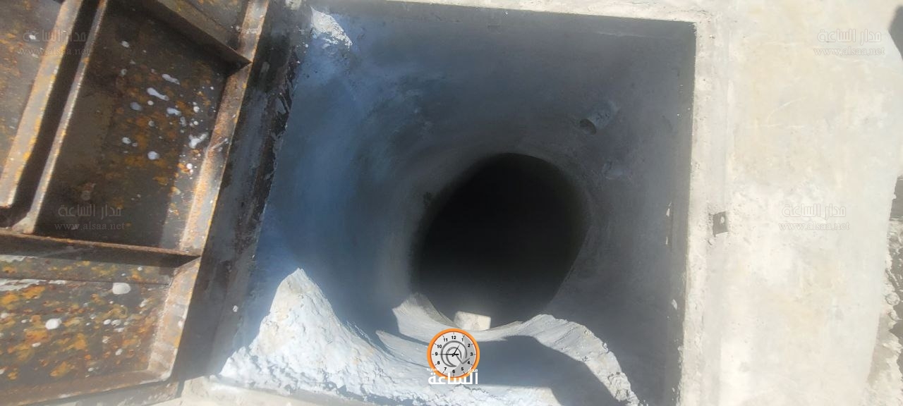 Madar Al-Saa Images 0.10388954393603456