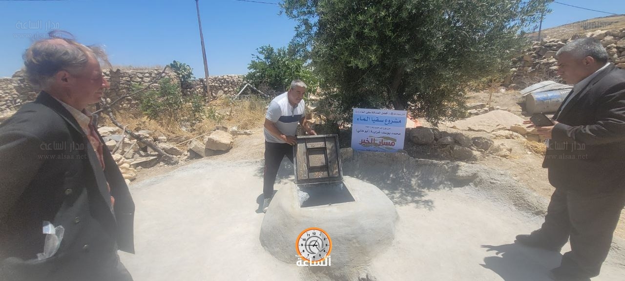 Madar Al-Saa Images 0.9597694998627335