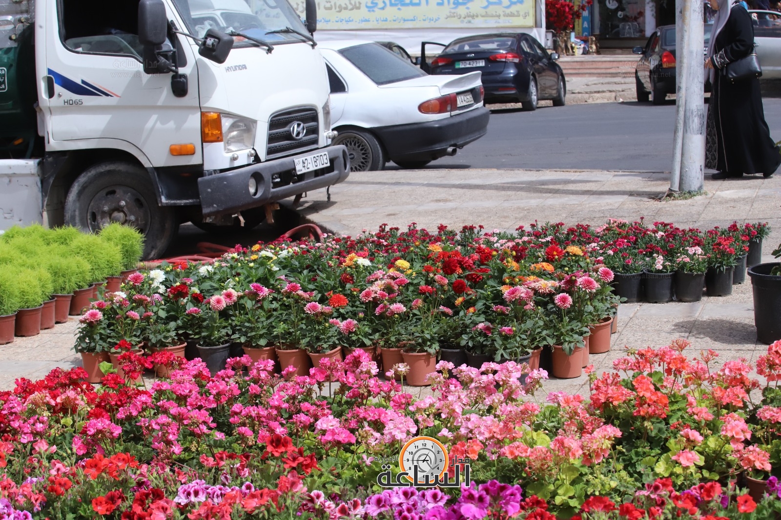 Madar Al-Saa Images 0.2689196365542199