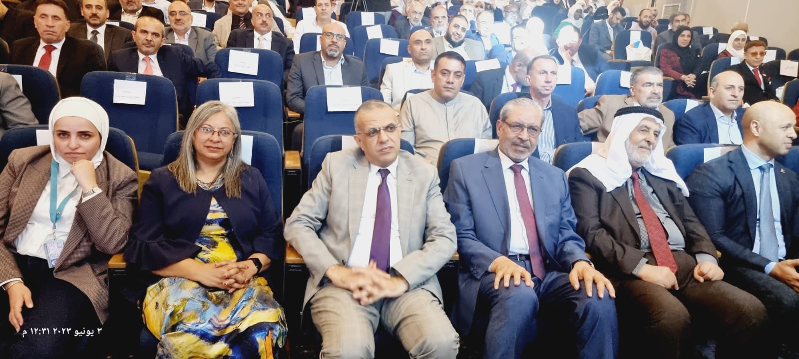 Madar Al-Saa Images 0.716644988592003