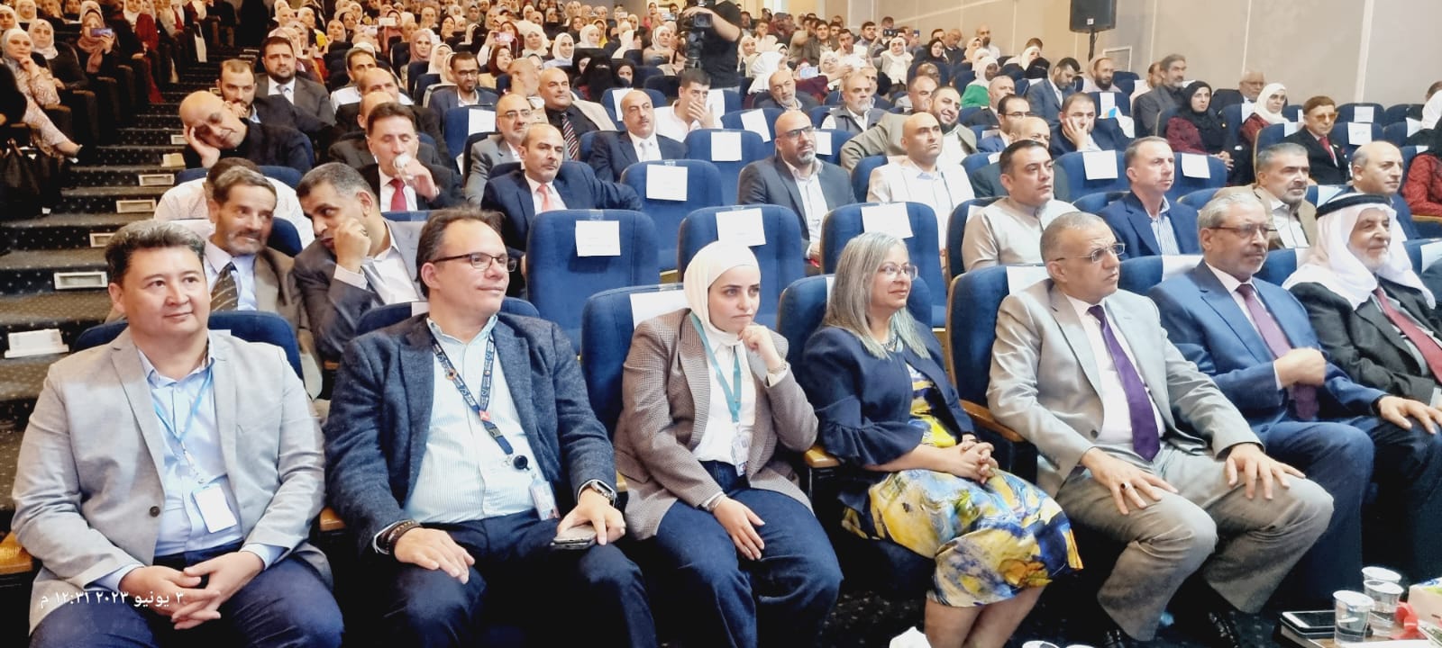 Madar Al-Saa Images 0.4348236757602648