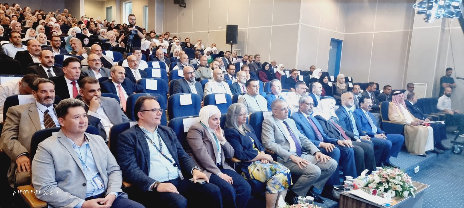 Madar Al-Saa Images 0.9750839388005912