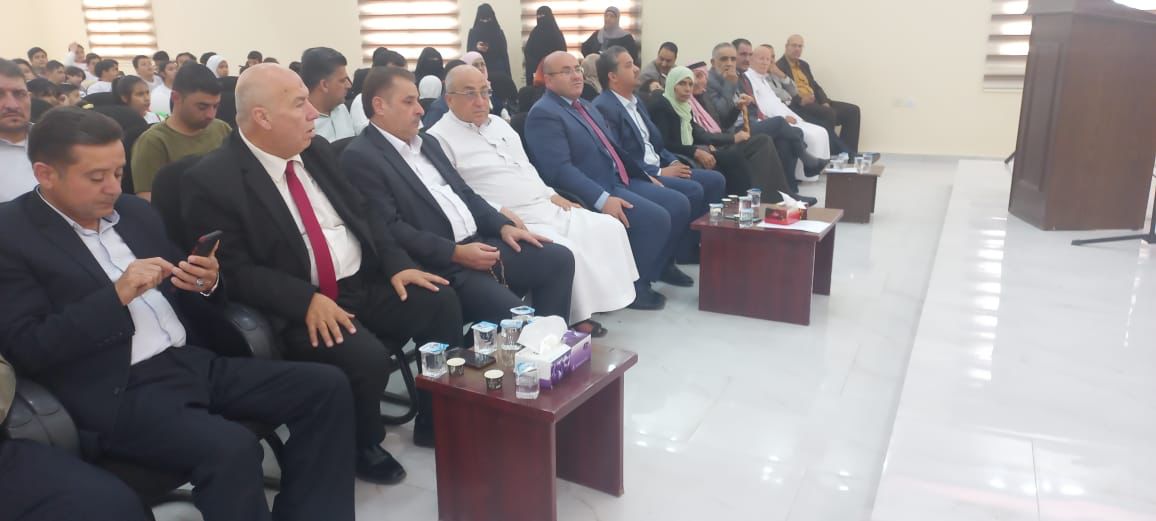 Madar Al-Saa Images 0.07424709824234843