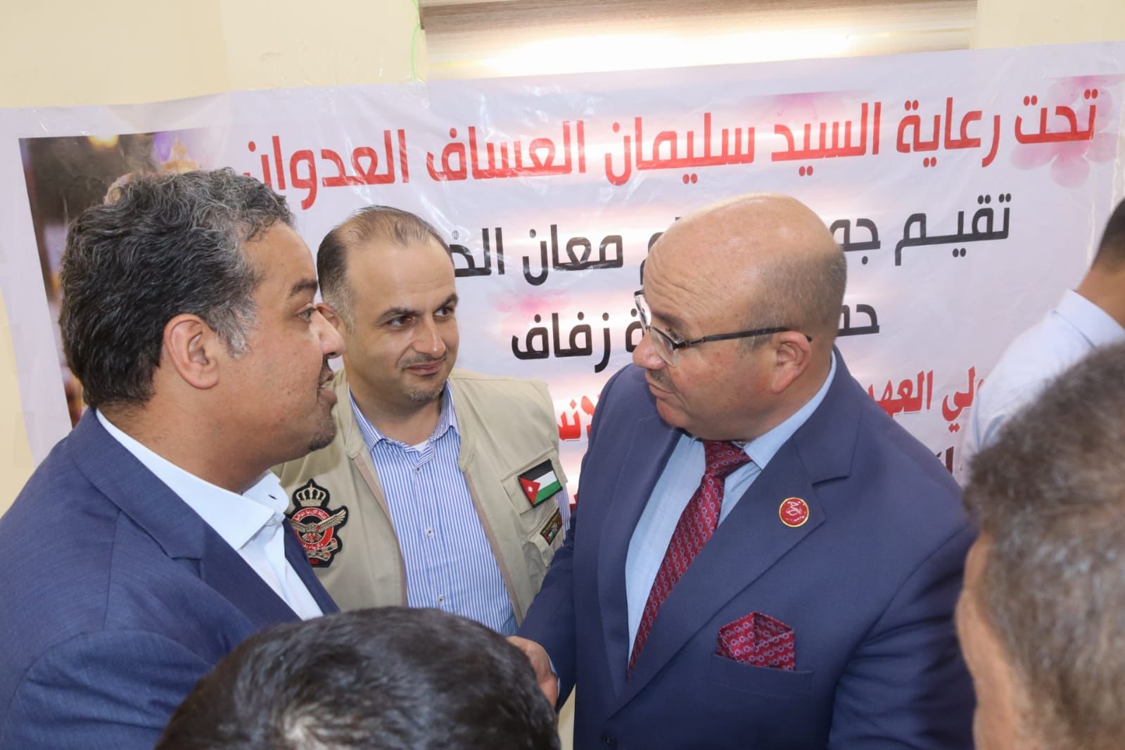 Madar Al-Saa Images 0.4422337532685605