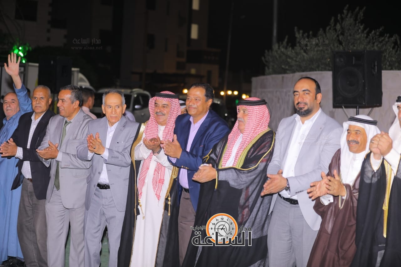 Madar Al-Saa Images 0.4497182714585284