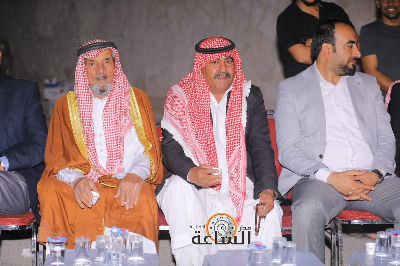 Madar Al-Saa Images 0.39592888044623575