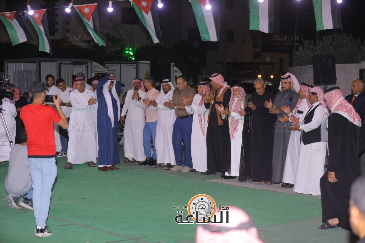 Madar Al-Saa Images 0.024071840908447273