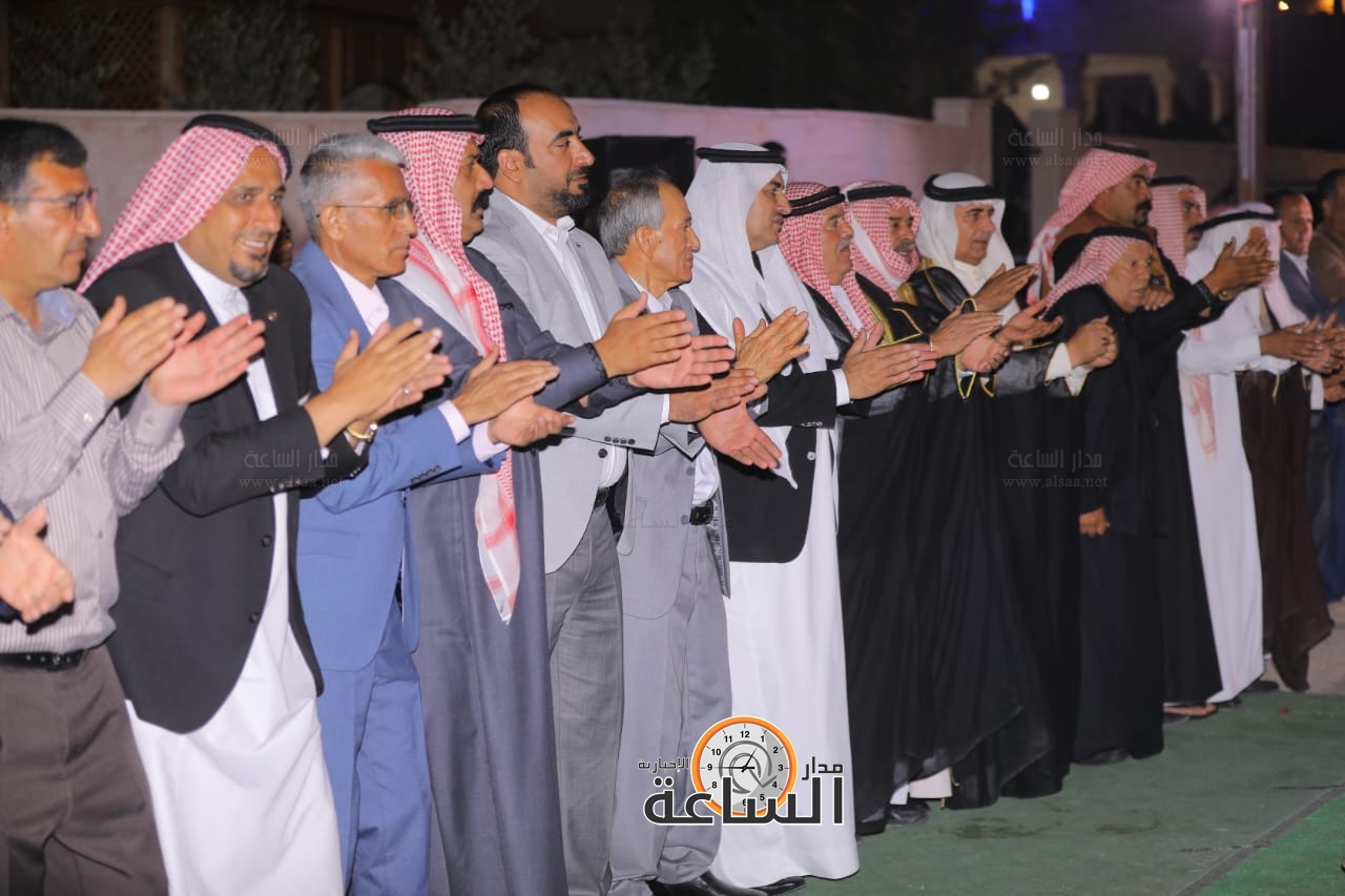 Madar Al-Saa Images 0.5474144560202949