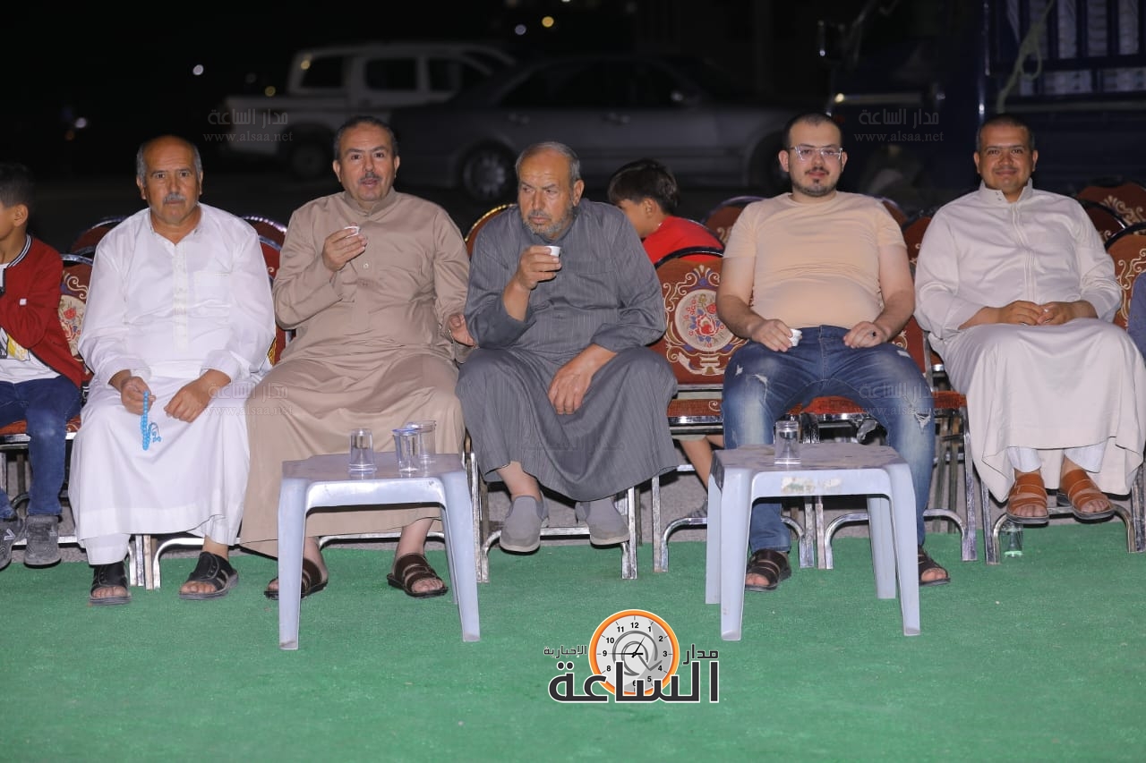 Madar Al-Saa Images 0.9870402647995391