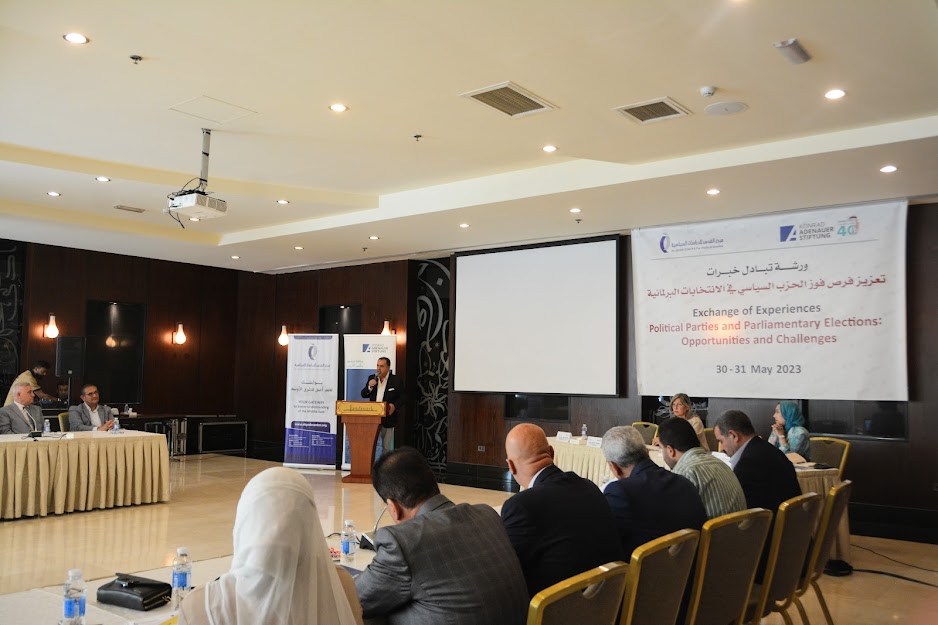 Madar Al-Saa Images 0.02747823276687411