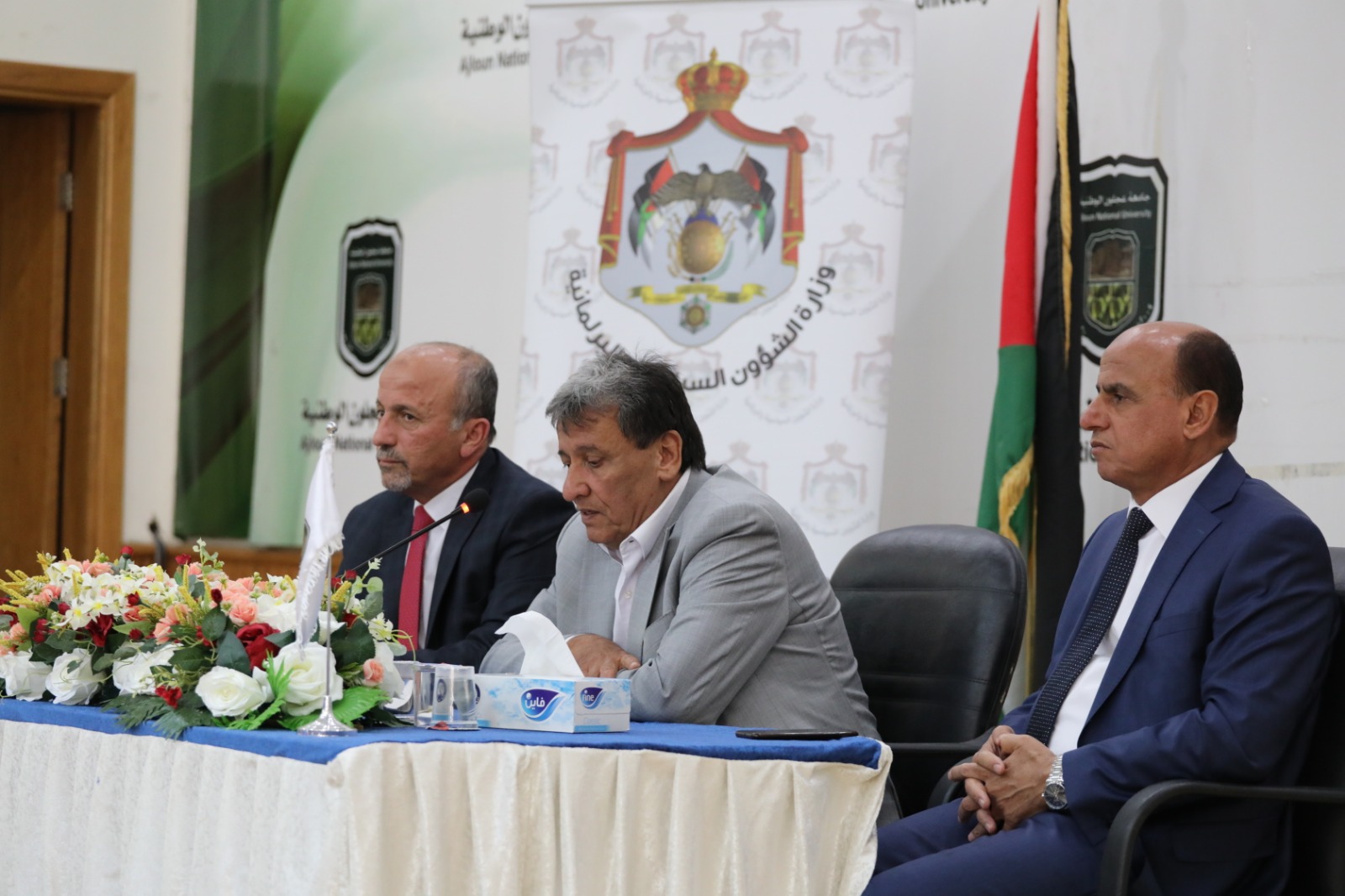 Madar Al-Saa Images 0.5630792253516452