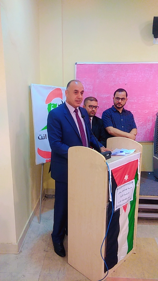 Madar Al-Saa Images 0.9988310509759284