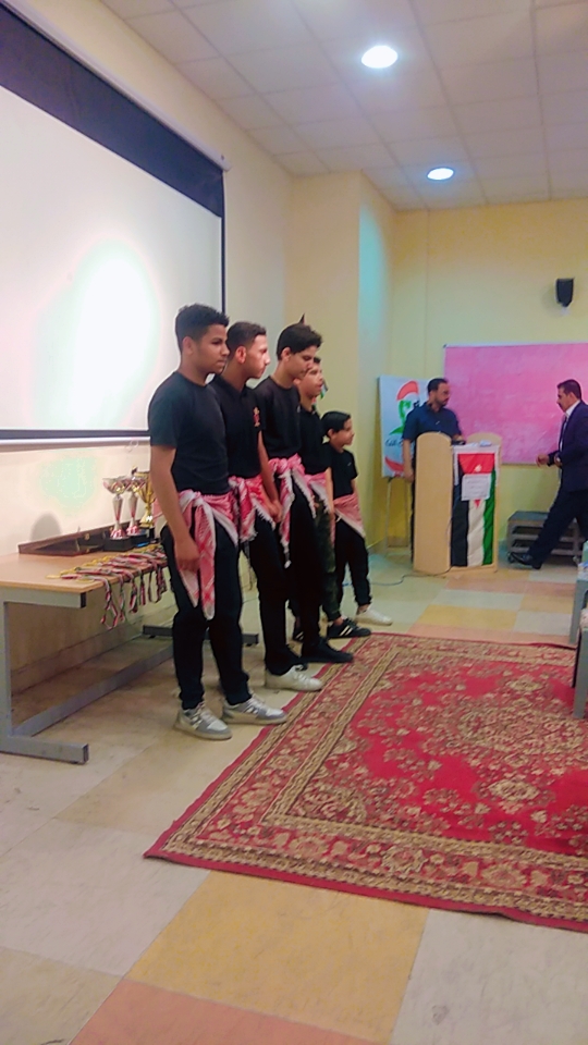 Madar Al-Saa Images 0.875374110023297