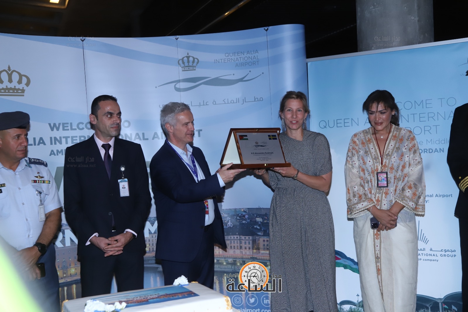 Madar Al-Saa Images 0.7686220323600572