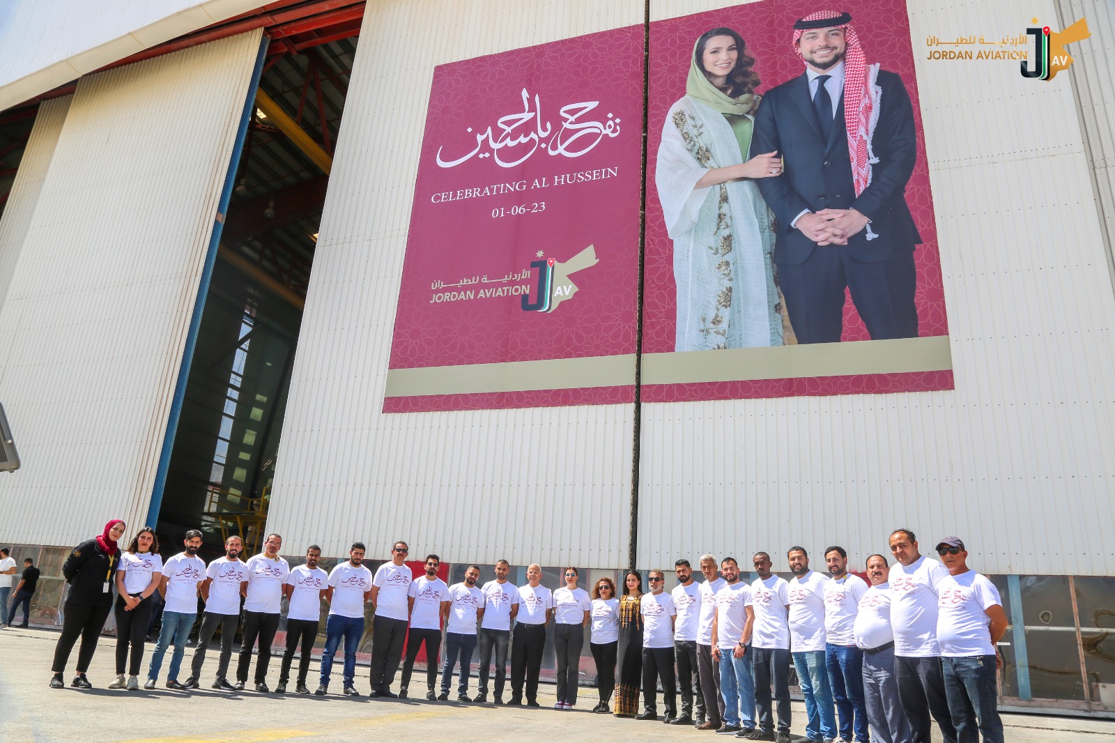 Madar Al-Saa Images 0.4862649432343906