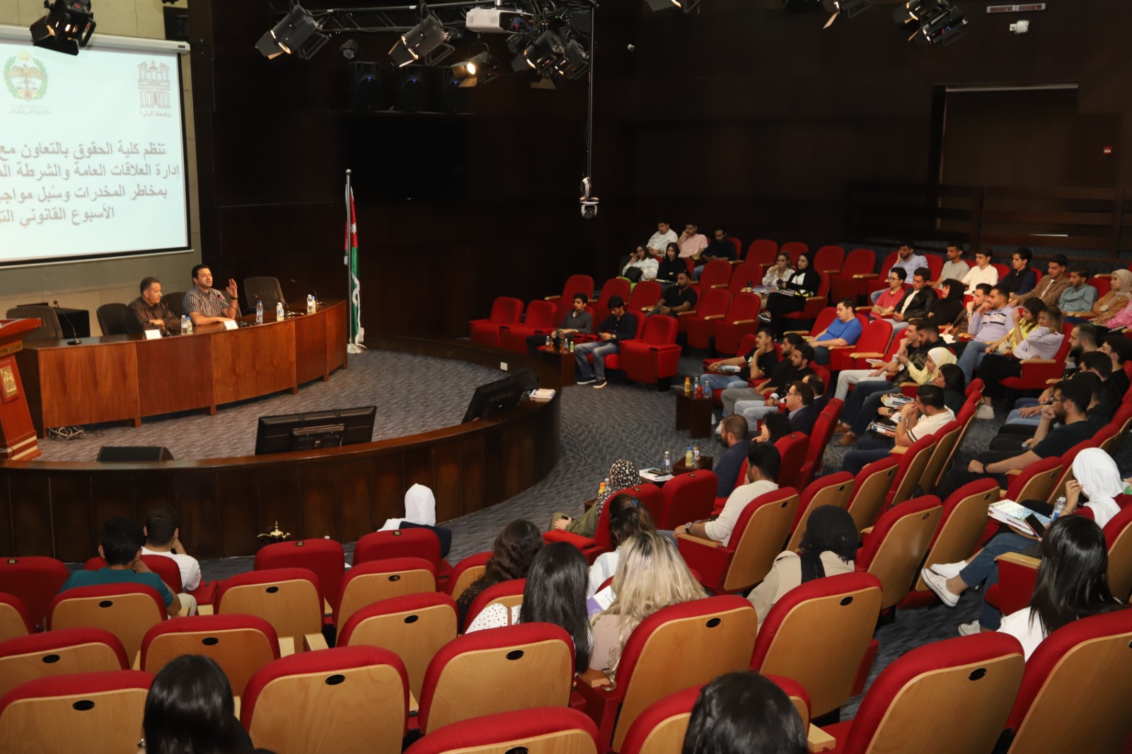 Madar Al-Saa Images 0.9070835043841803