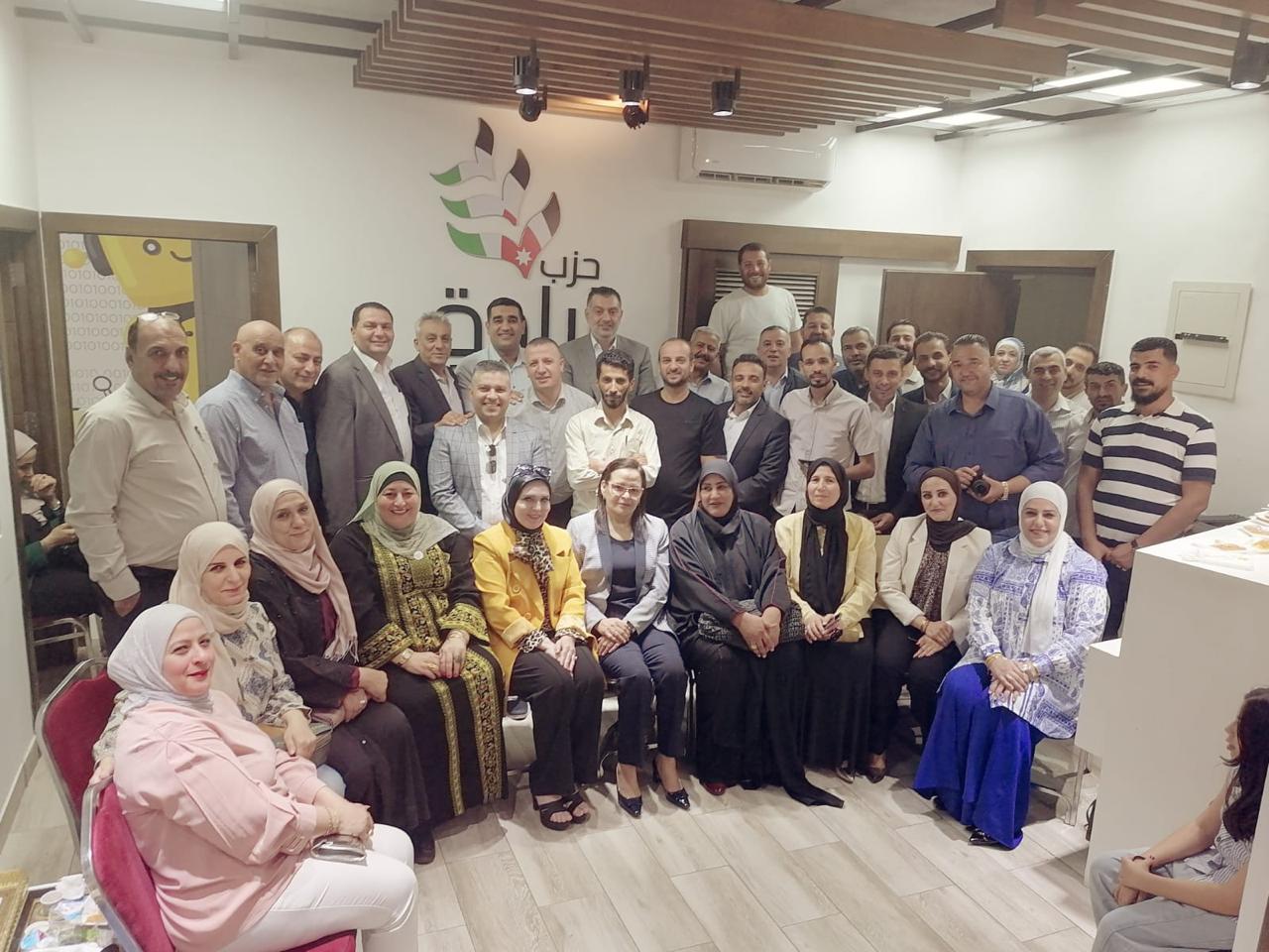 Madar Al-Saa Images 0.7722475674799754