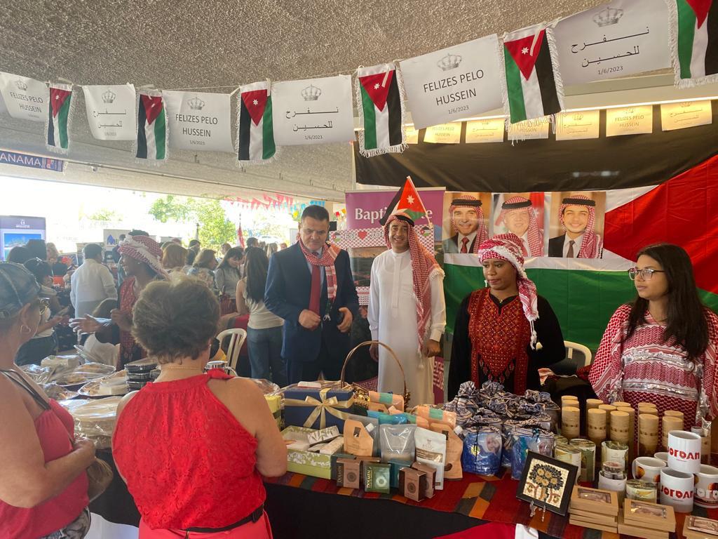 Madar Al-Saa Images 0.22152001274394495