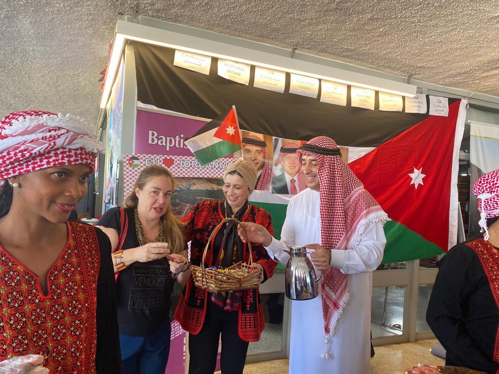 Madar Al-Saa Images 0.9691278632926925