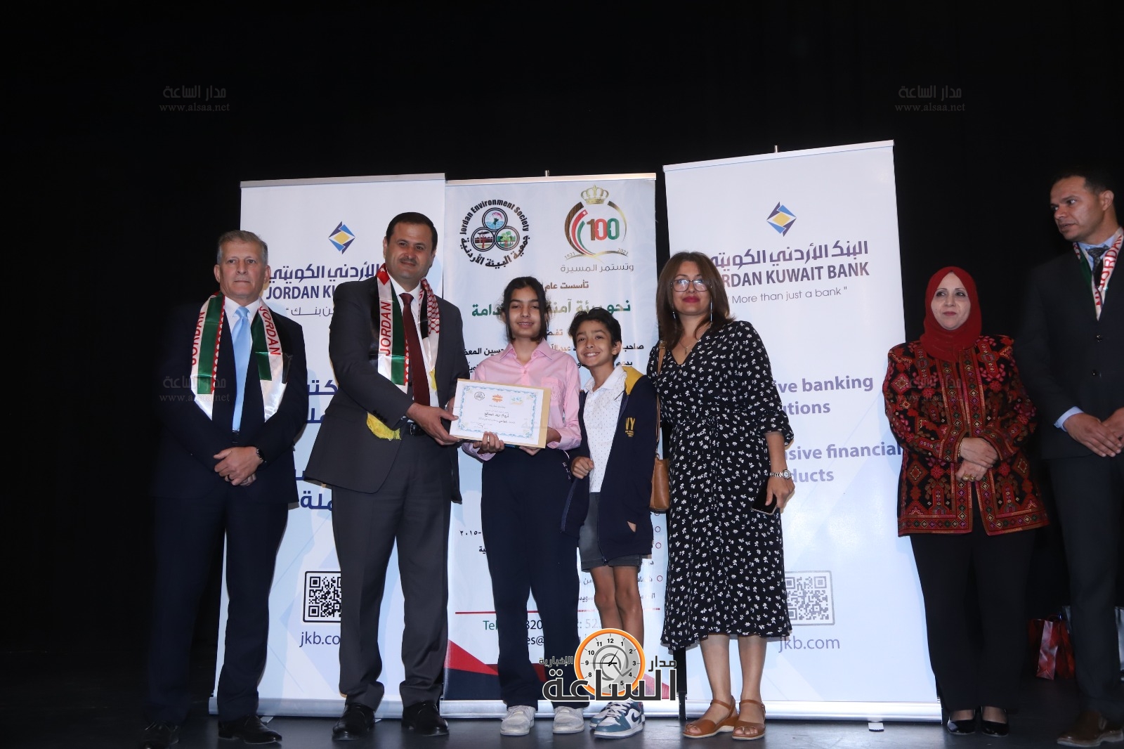 Madar Al-Saa Images 0.1955881362921692