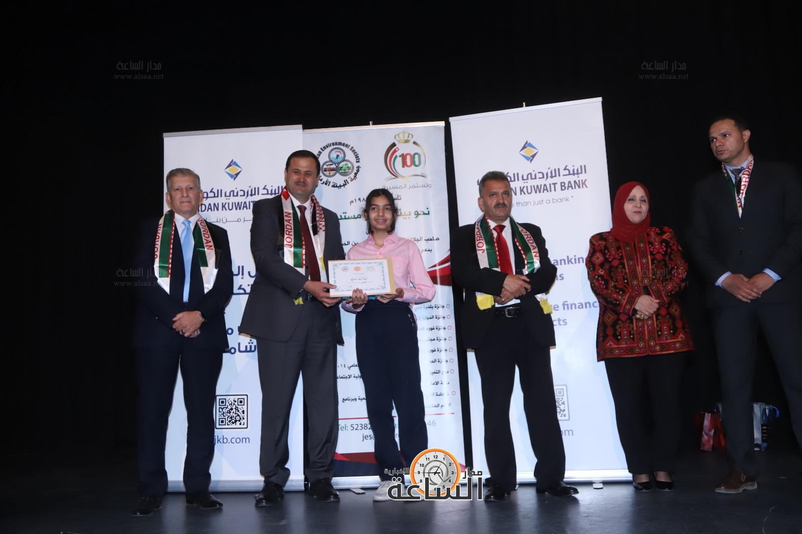 Madar Al-Saa Images 0.46033819895476324