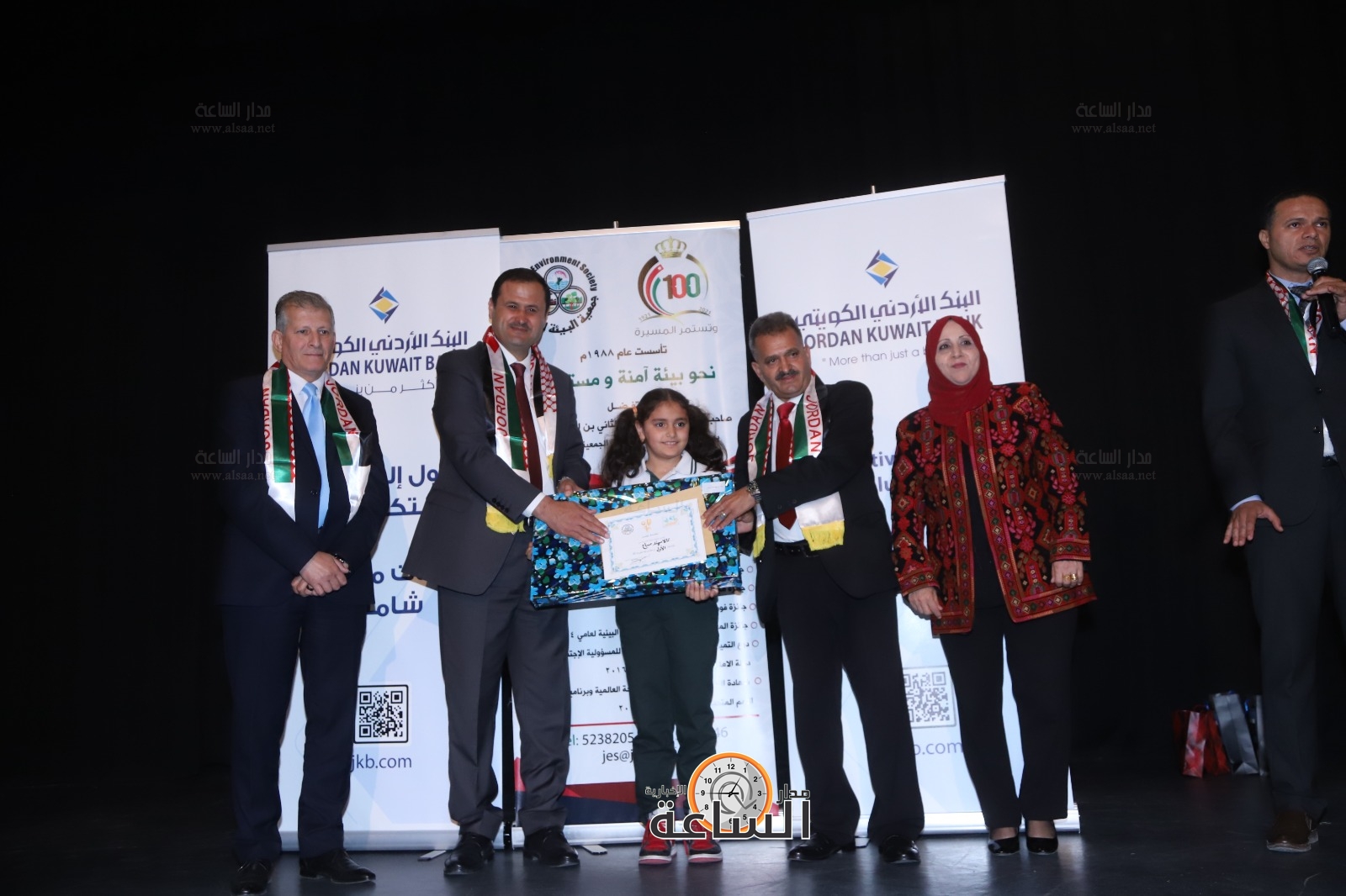 Madar Al-Saa Images 0.5871817220689717