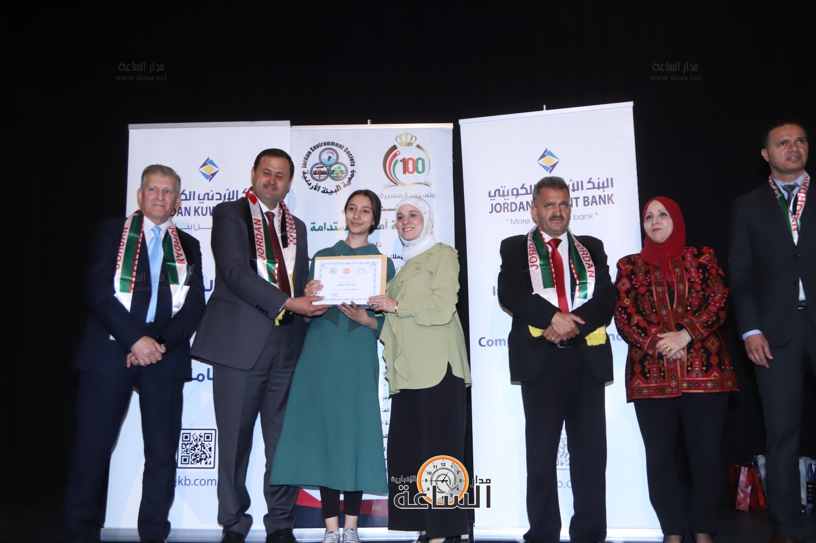 Madar Al-Saa Images 0.5789877846655225