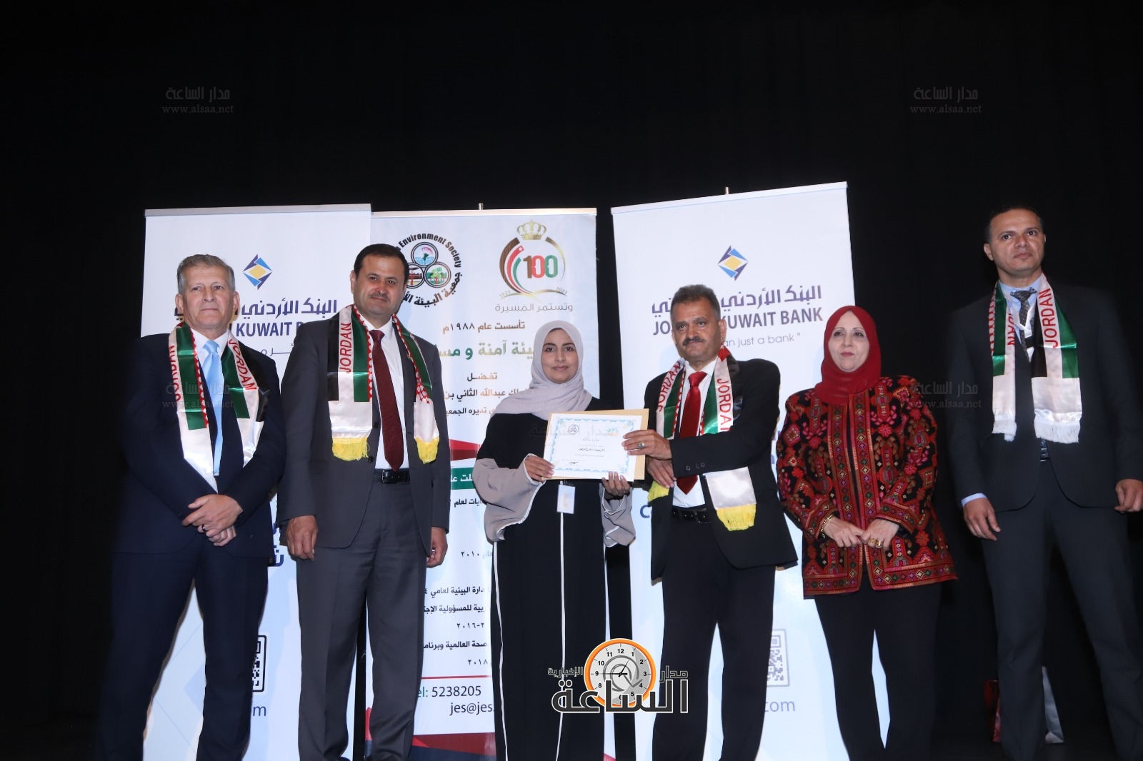 Madar Al-Saa Images 0.7244859915912916