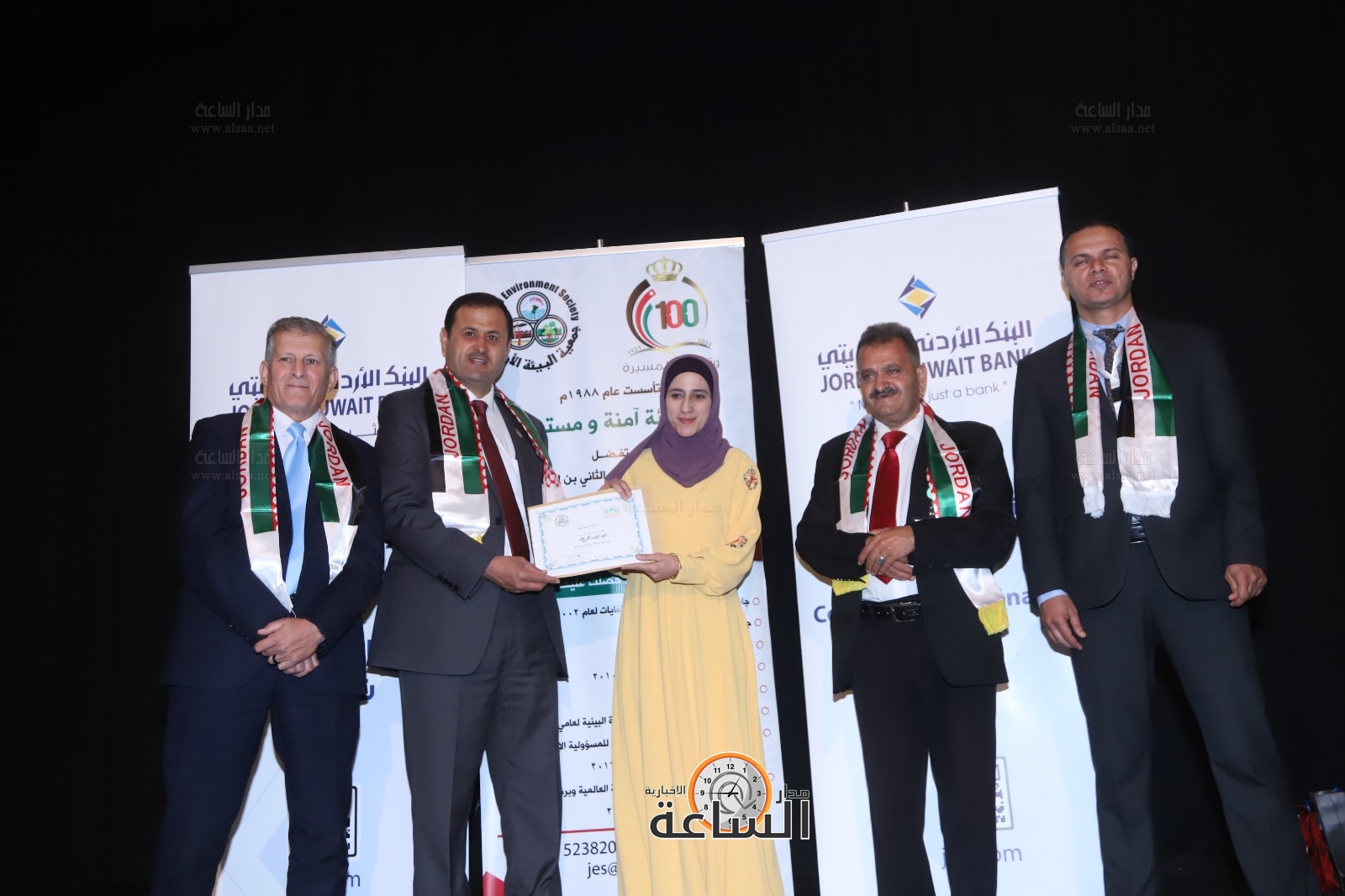 Madar Al-Saa Images 0.86637238873046