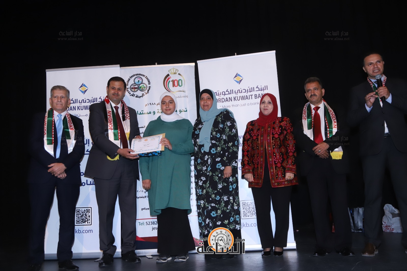 Madar Al-Saa Images 0.7702183027718381