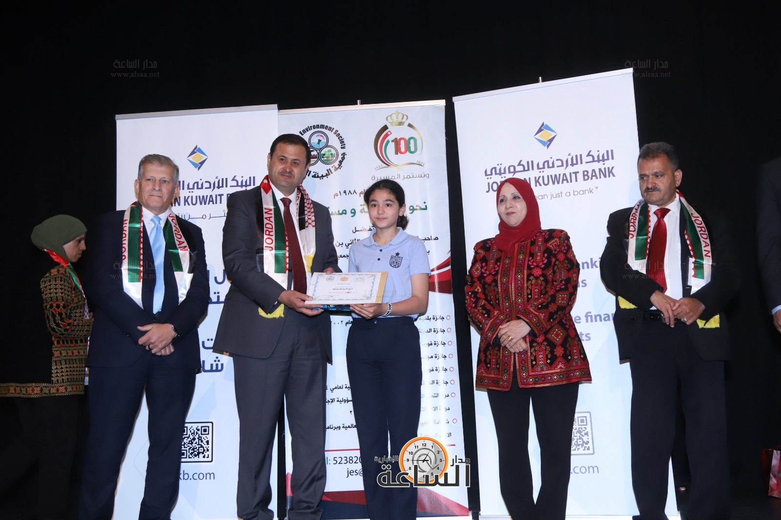 Madar Al-Saa Images 0.0627969794114247