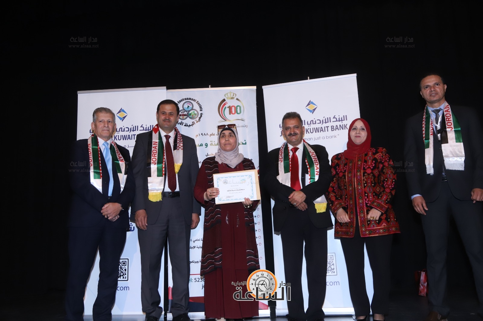 Madar Al-Saa Images 0.15547948833136793