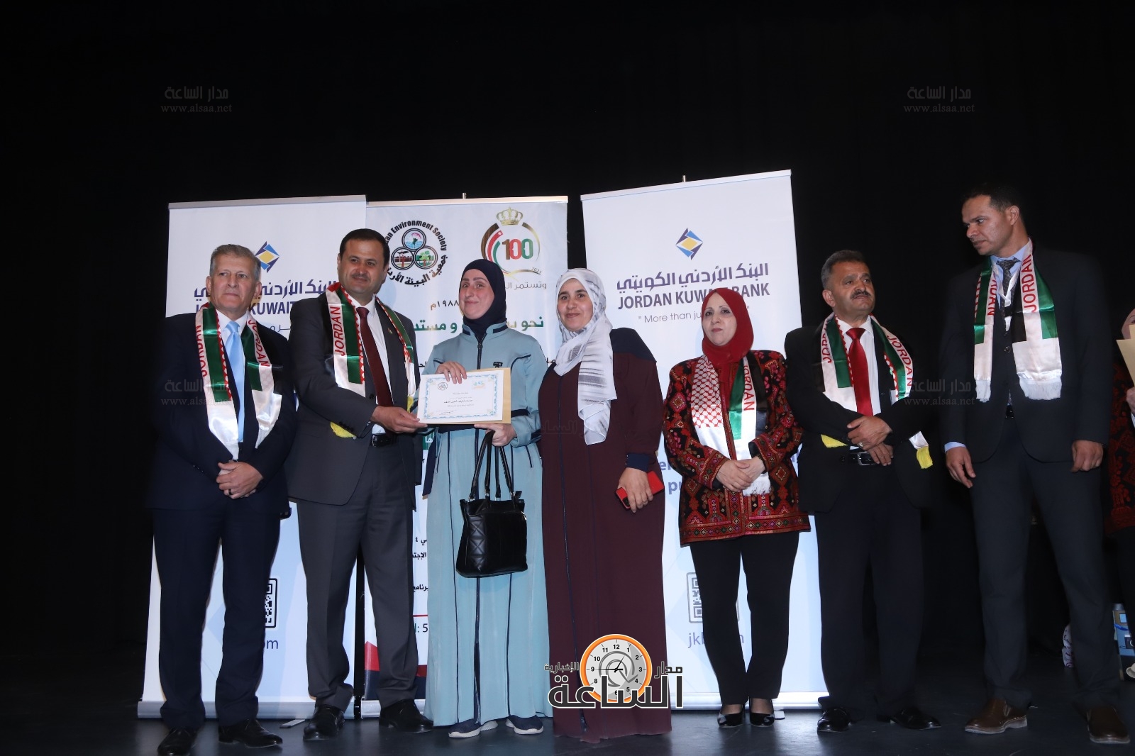 Madar Al-Saa Images 0.7624366051109637