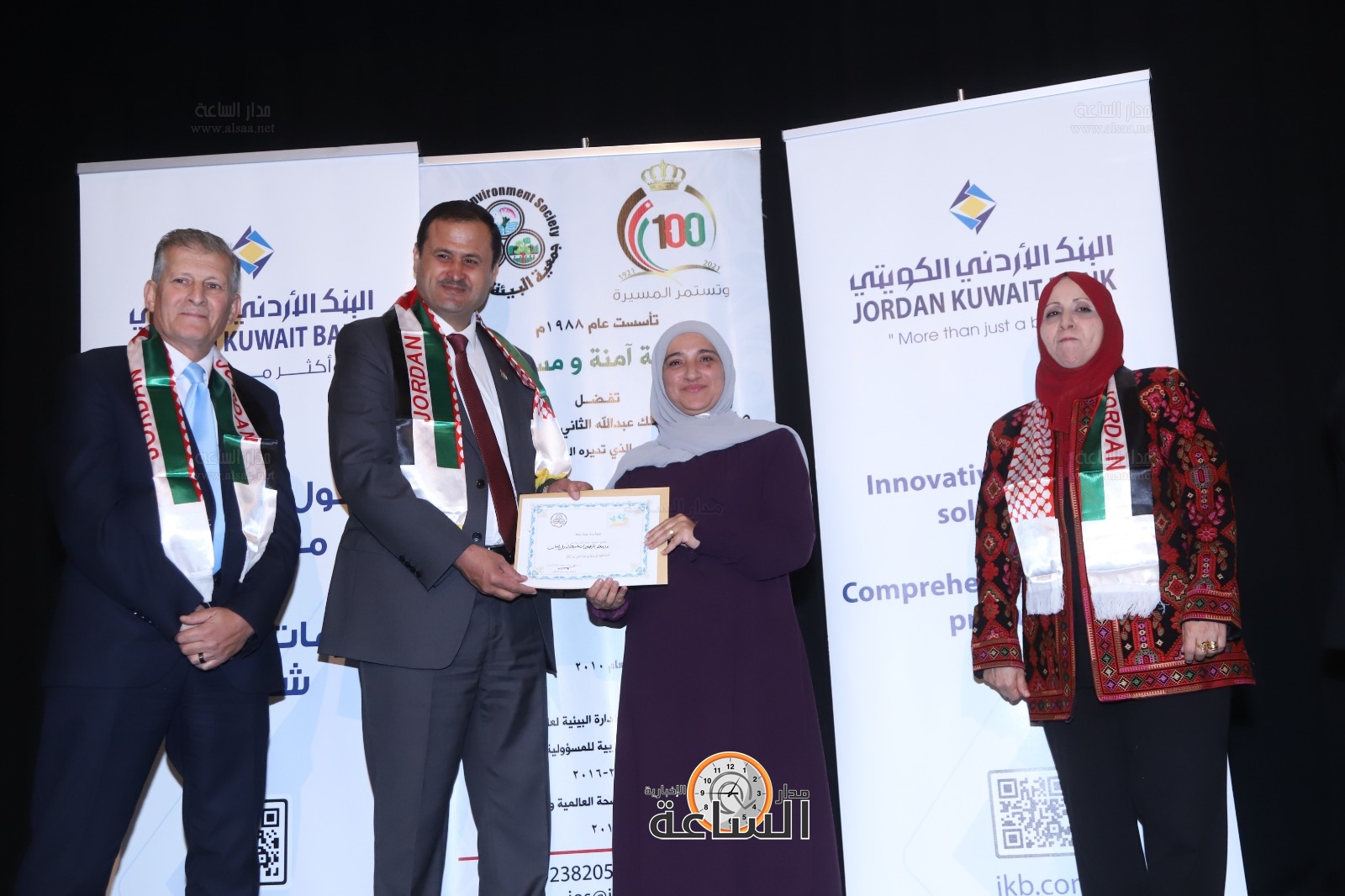 Madar Al-Saa Images 0.37268030684954745